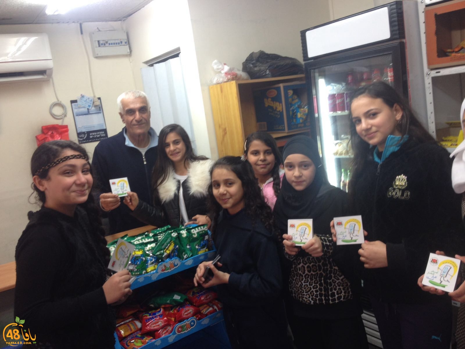 internet zhra2sk (13).JPG